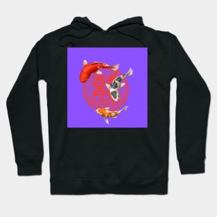 Double Happiness Koi Fish Light Purple with Red Symbol - Hong Kong Retro Hoodie